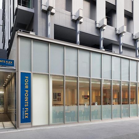 Four Points Flex By Sheraton Osaka Umeda Exterior foto